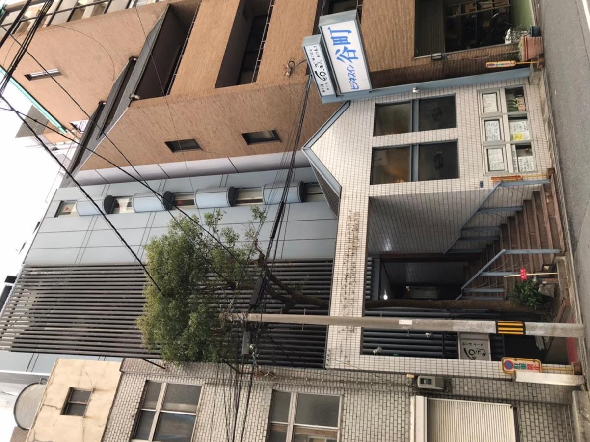 Business Inn Tanimachi Осака Экстерьер фото