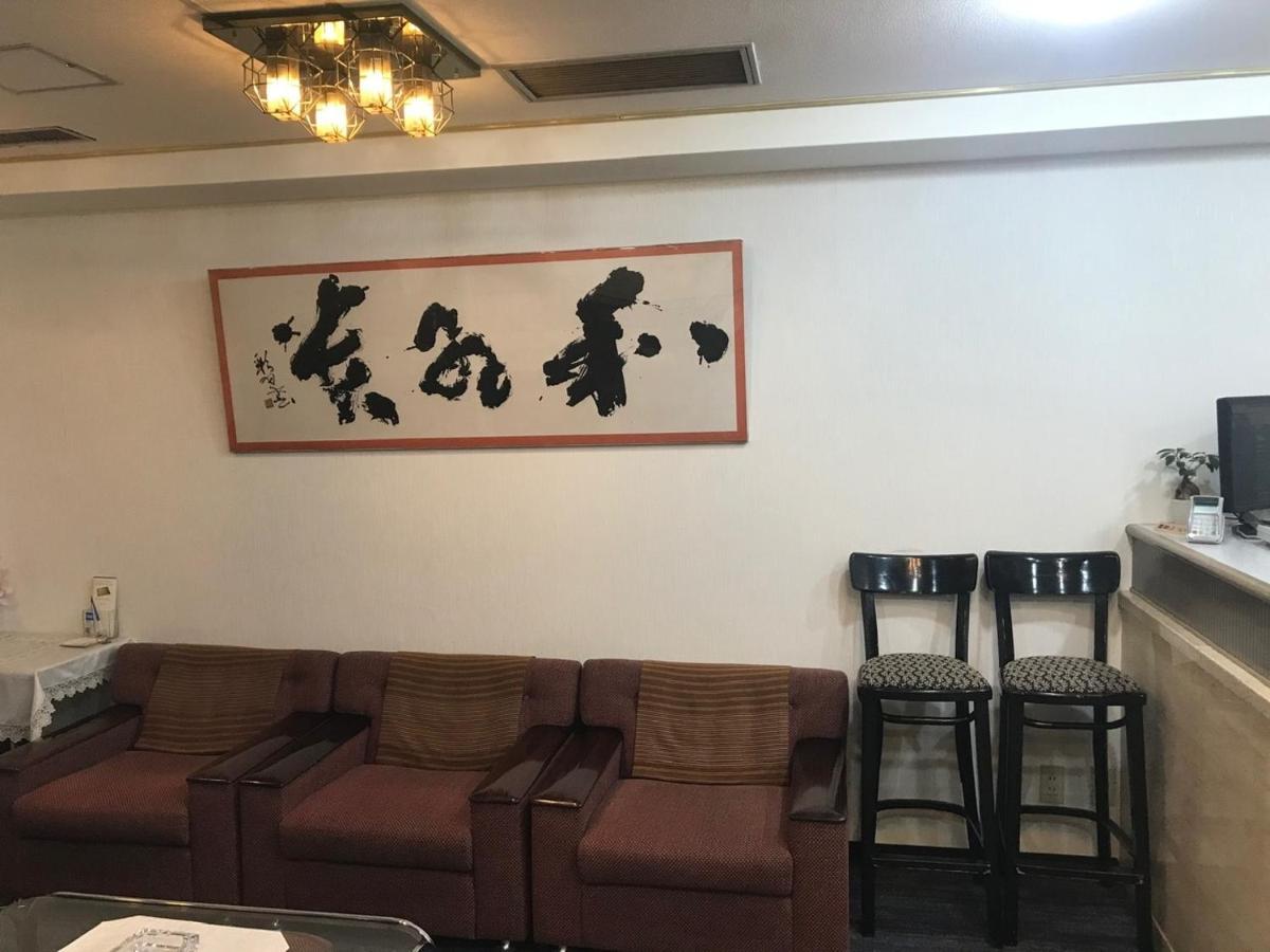 Business Inn Tanimachi Осака Экстерьер фото